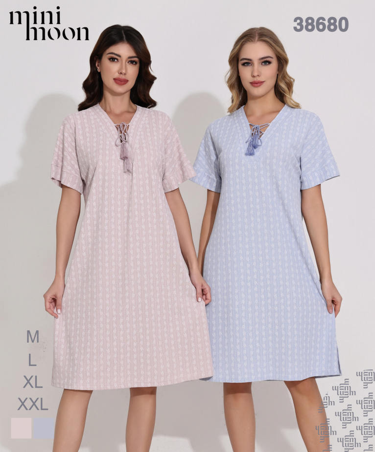 Robe de Nuit 38680S26