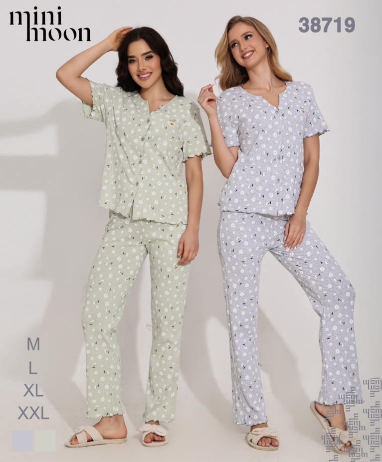 Ensemble Pyjama 38719S26