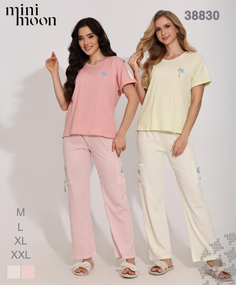 Ensemble Pyjama 38830S26