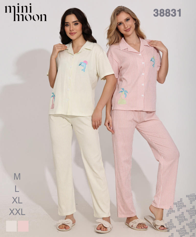 Ensemble Pyjama 38831S26
