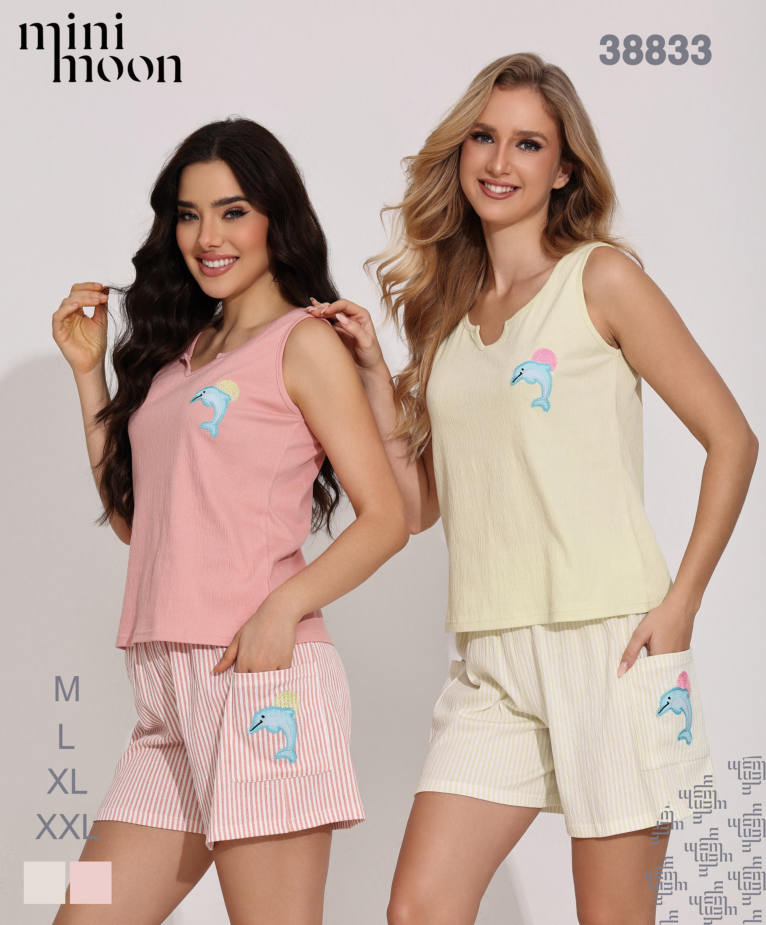 Ensemble Pyjama 38833S26