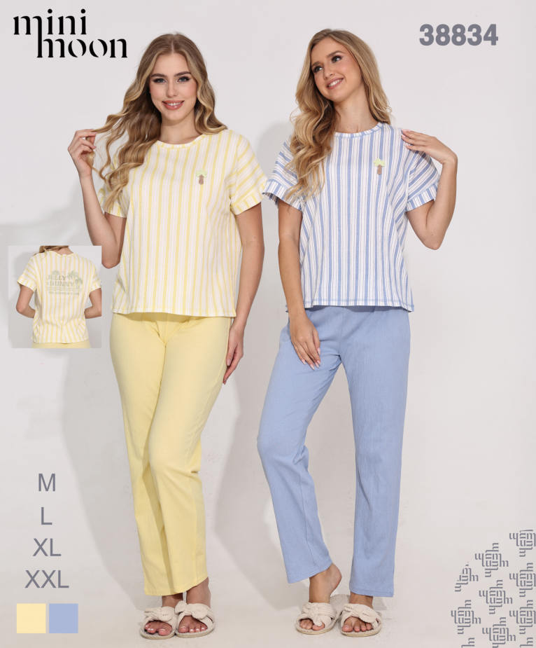 Ensemble Pyjama 38834S26