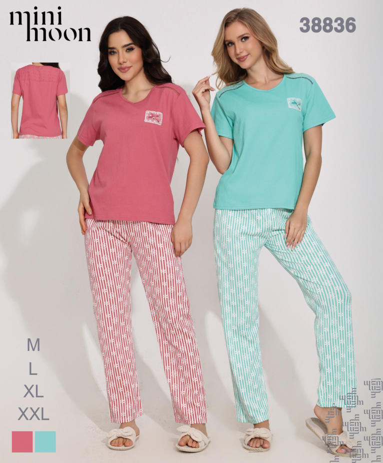 Ensemble Pyjama 38836S26