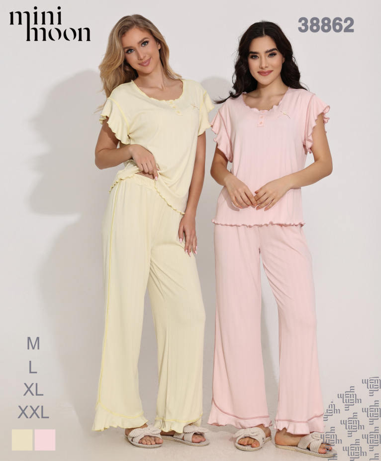 Ensemble Pyjama 38862S26