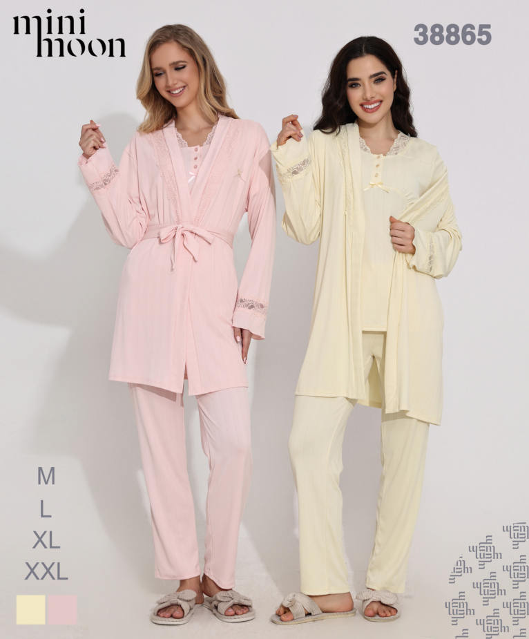 Ensemble 3 Pièces 38865S26