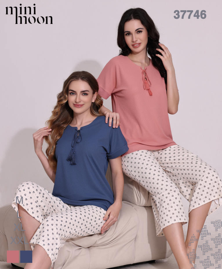 Ensemble Pyjama 37746S26