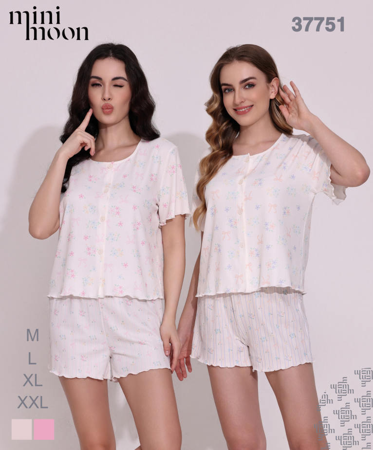 Ensemble Pyjama 37751S26
