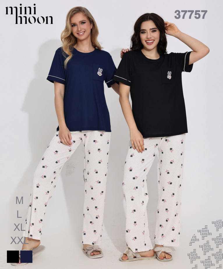 Ensemble Pyjama 37757S26