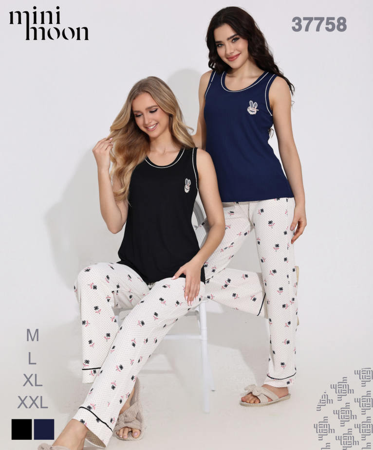 Ensemble Pyjama 37758S26