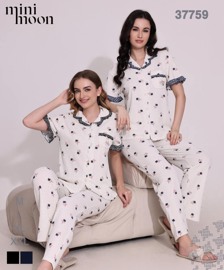 Ensemble Pyjama 37759S26