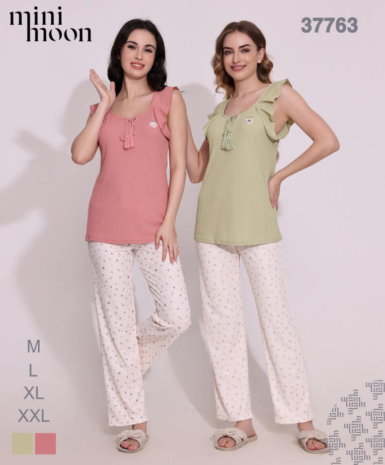 Ensemble Pyjama 37763S26