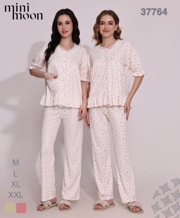 Ensemble Pyjama 37764S26