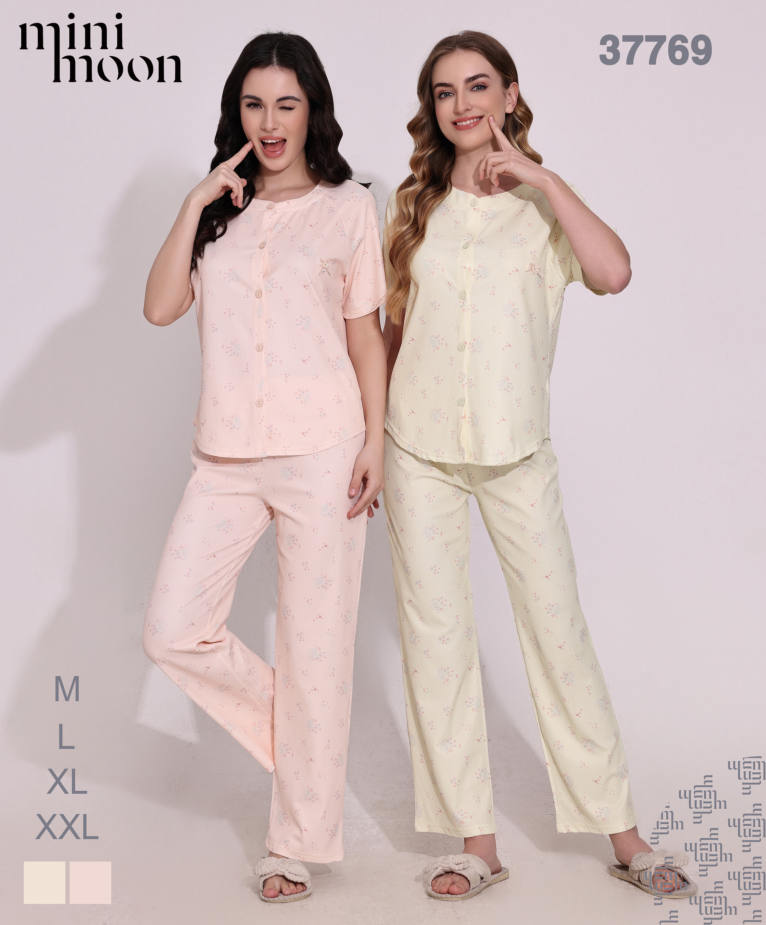 Ensemble Pyjama 37769S26