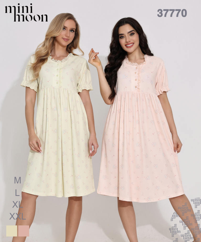 Robe de Nuit 37770S26