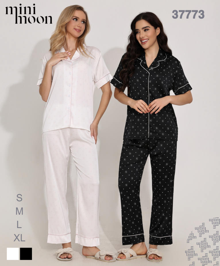 Ensemble Pyjama 37773S26