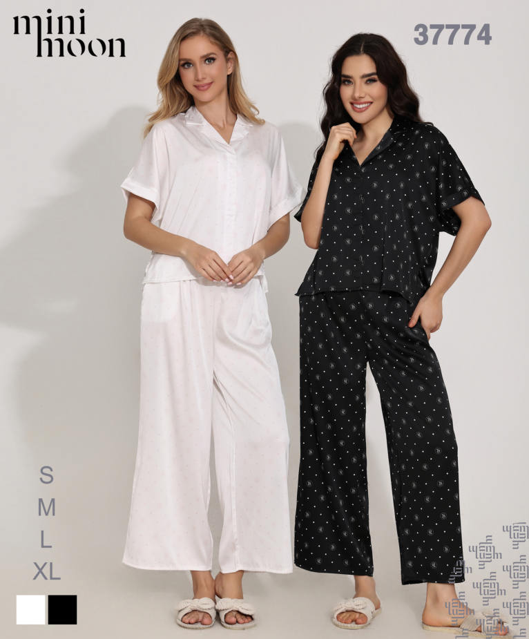 Ensemble Pyjama 37774S26