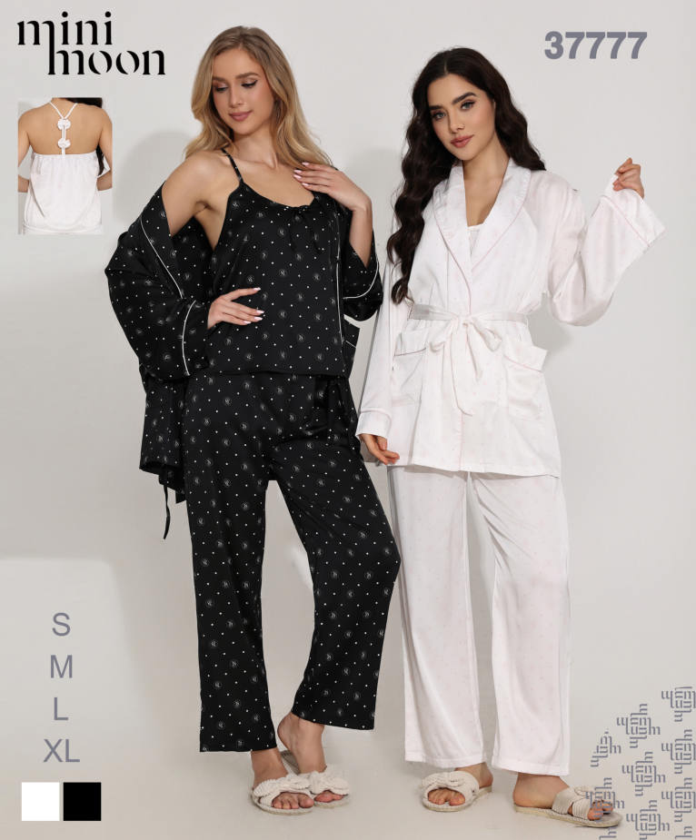 Ensemble 3 Pièces 37777S26