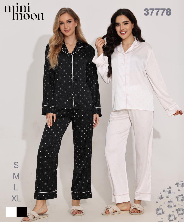 Ensemble Pyjama 37778S26