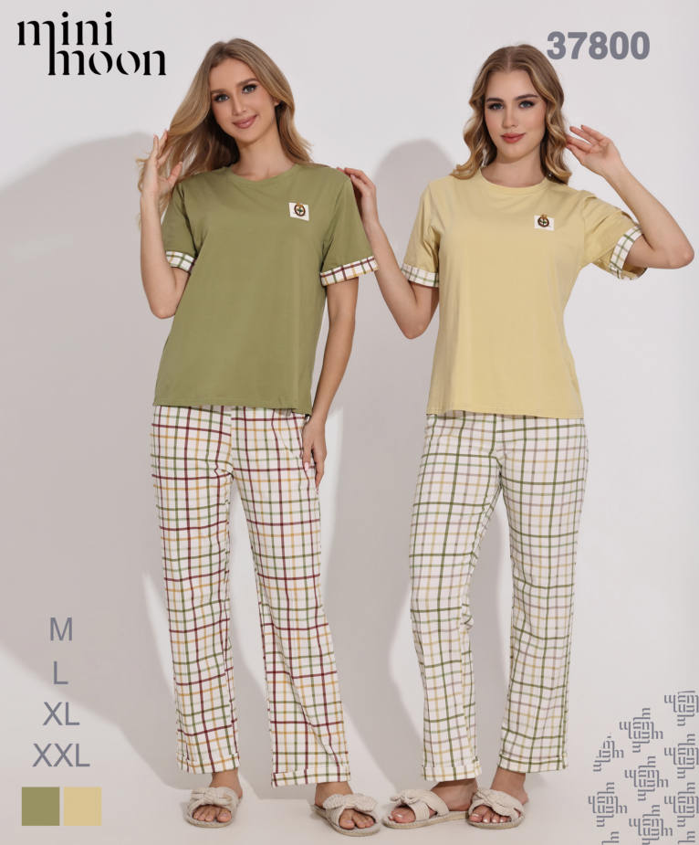 Ensemble Pyjama 37800S26