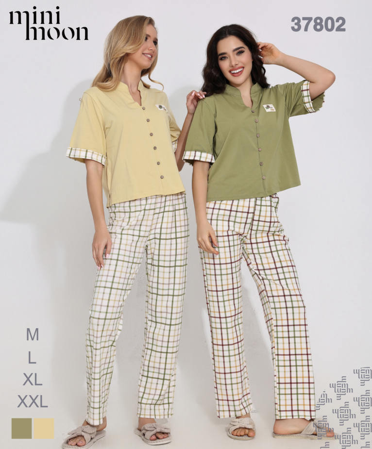 Ensemble Pyjama 37802S26