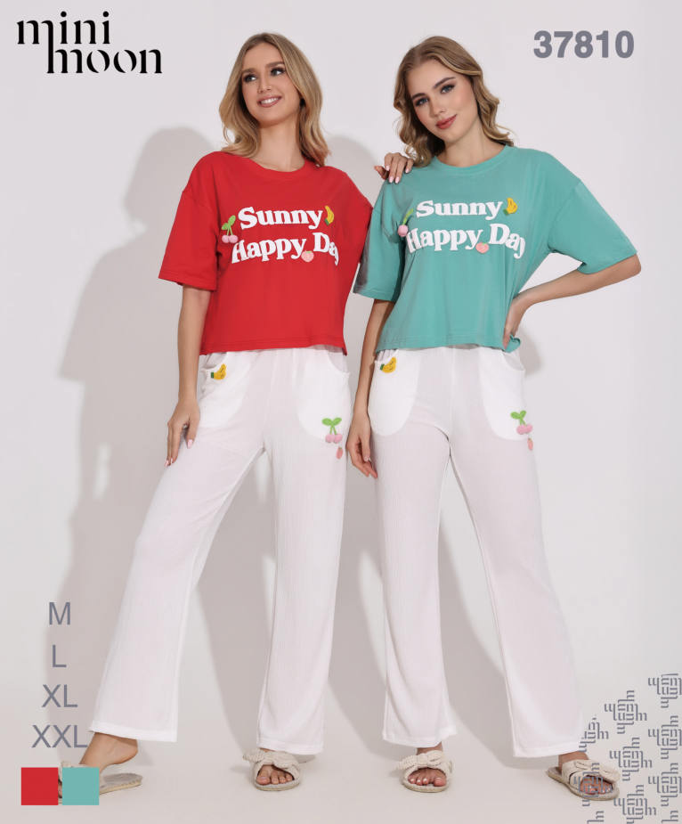 Ensemble Pyjama 37810S26
