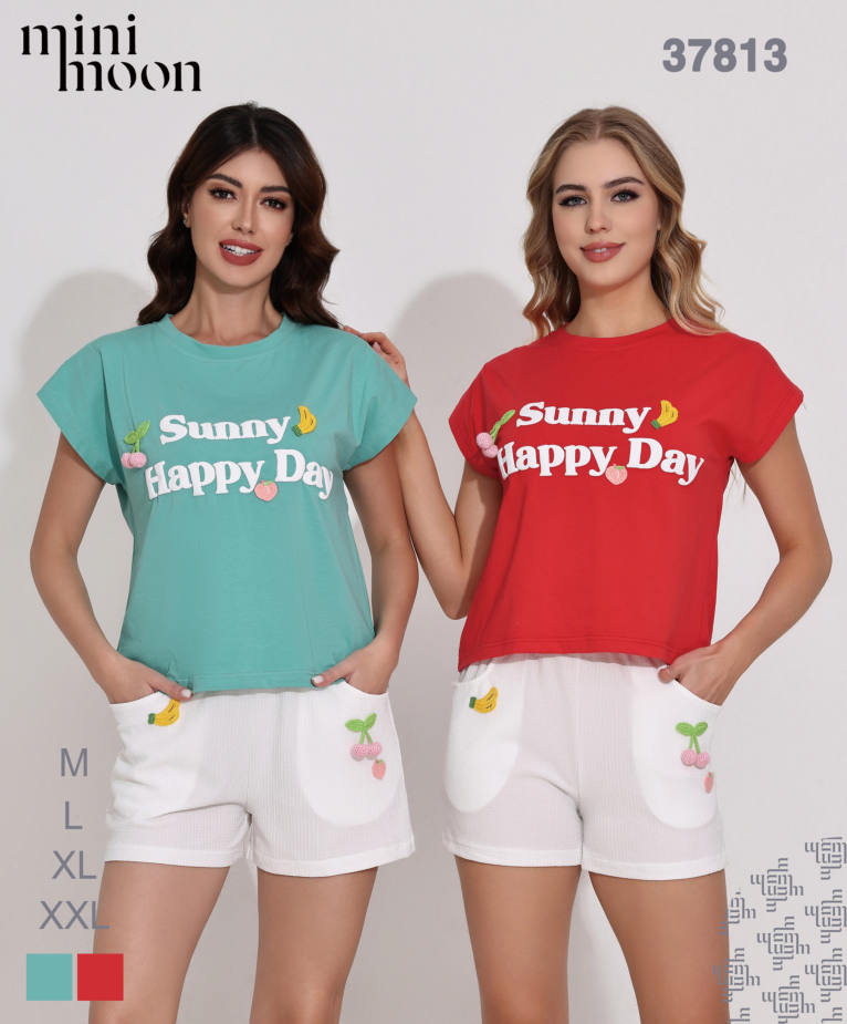 Ensemble Pyjama 37813S26