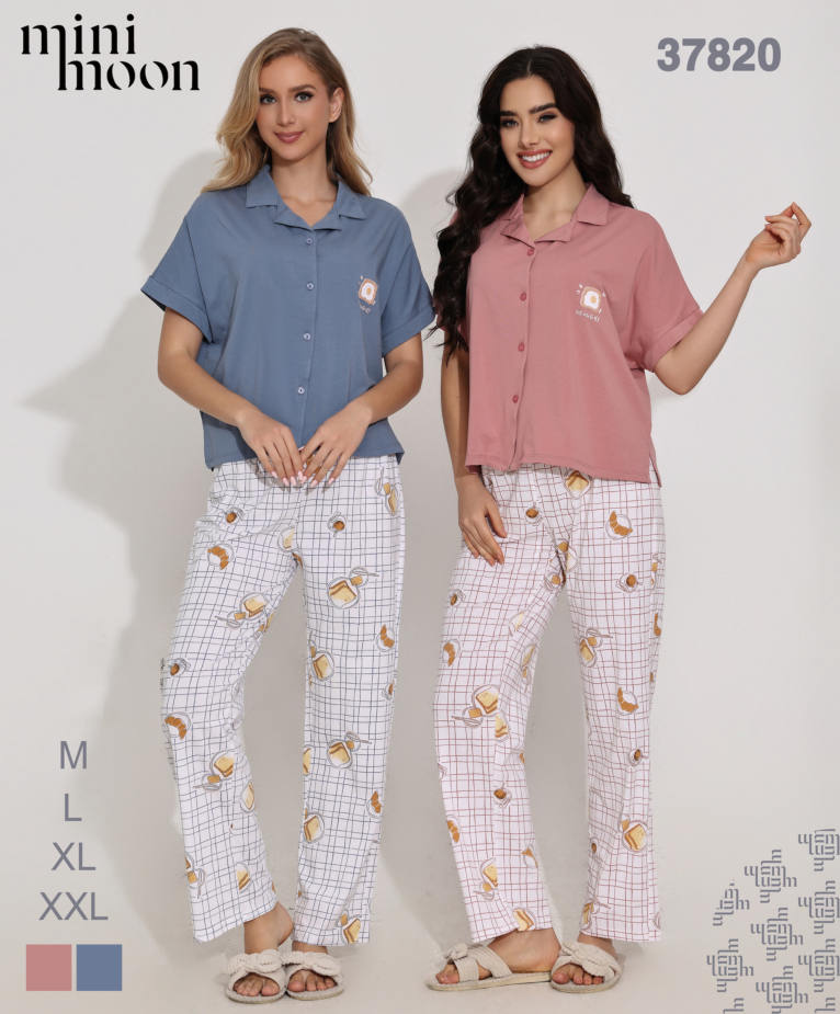 Ensemble Pyjama 37820S26