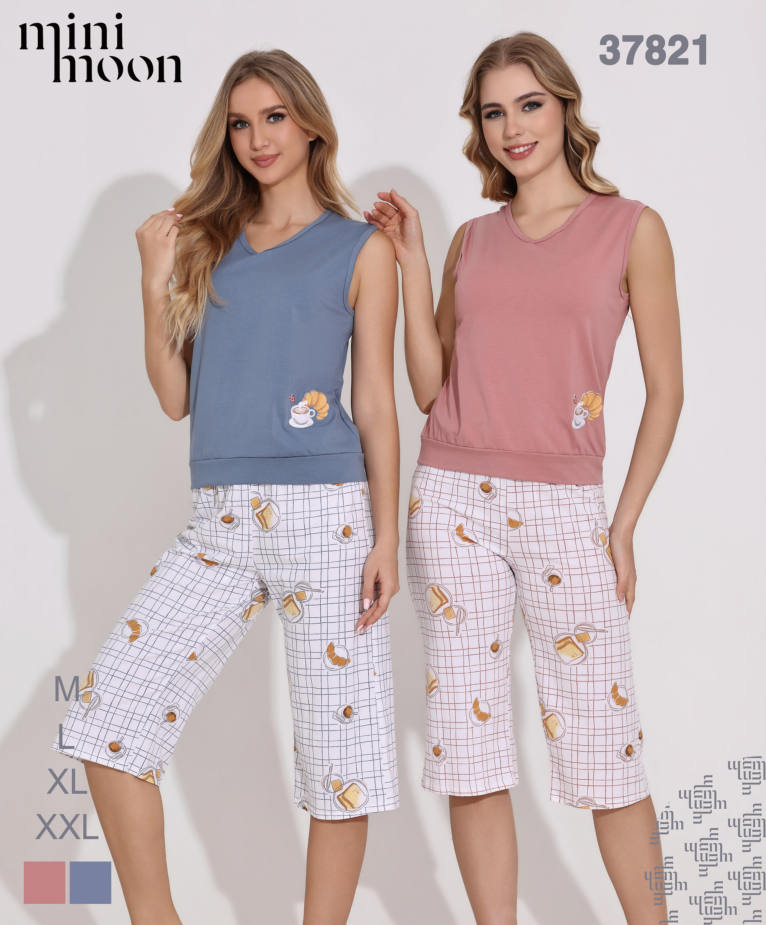 Ensemble Pyjama 37821S26