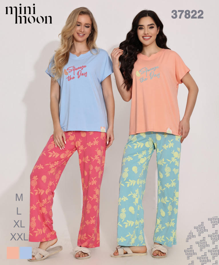 Ensemble Pyjama 37822S26