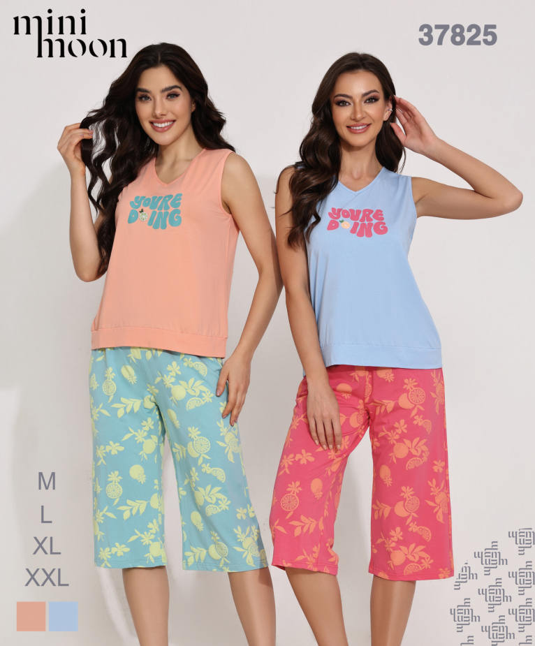 Ensemble Pyjama 37825S26