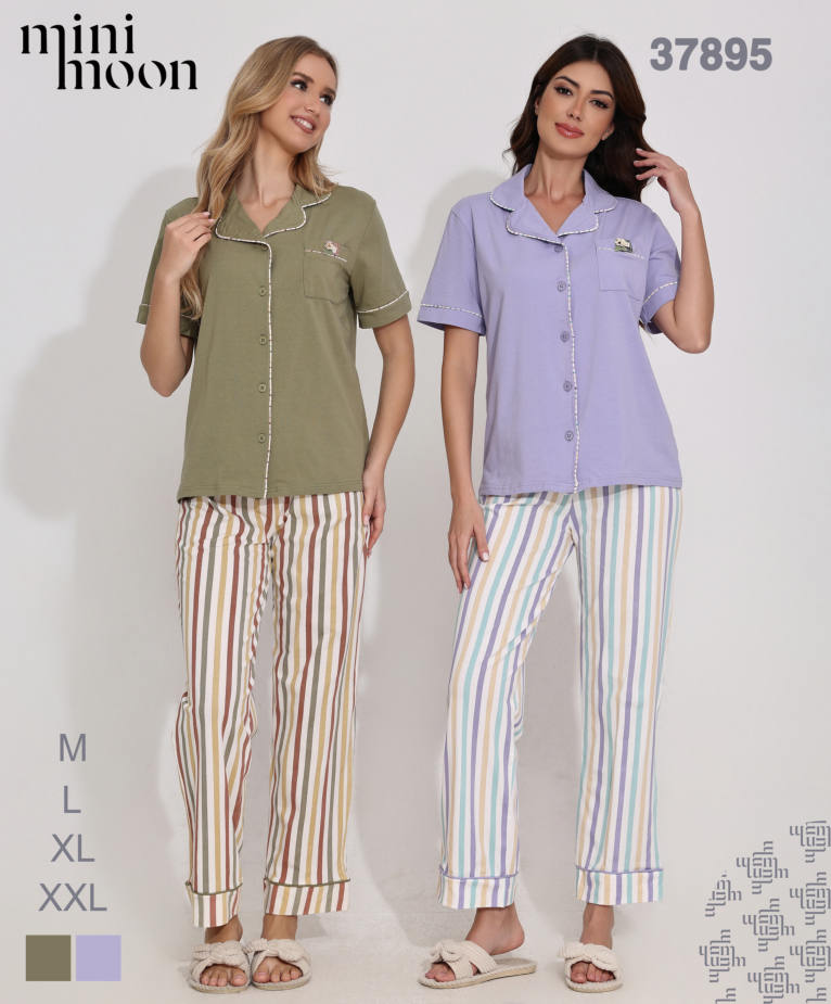 Ensemble Pyjama 37895S26