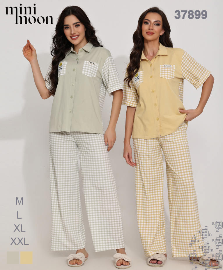 Ensemble Pyjama 37899S26