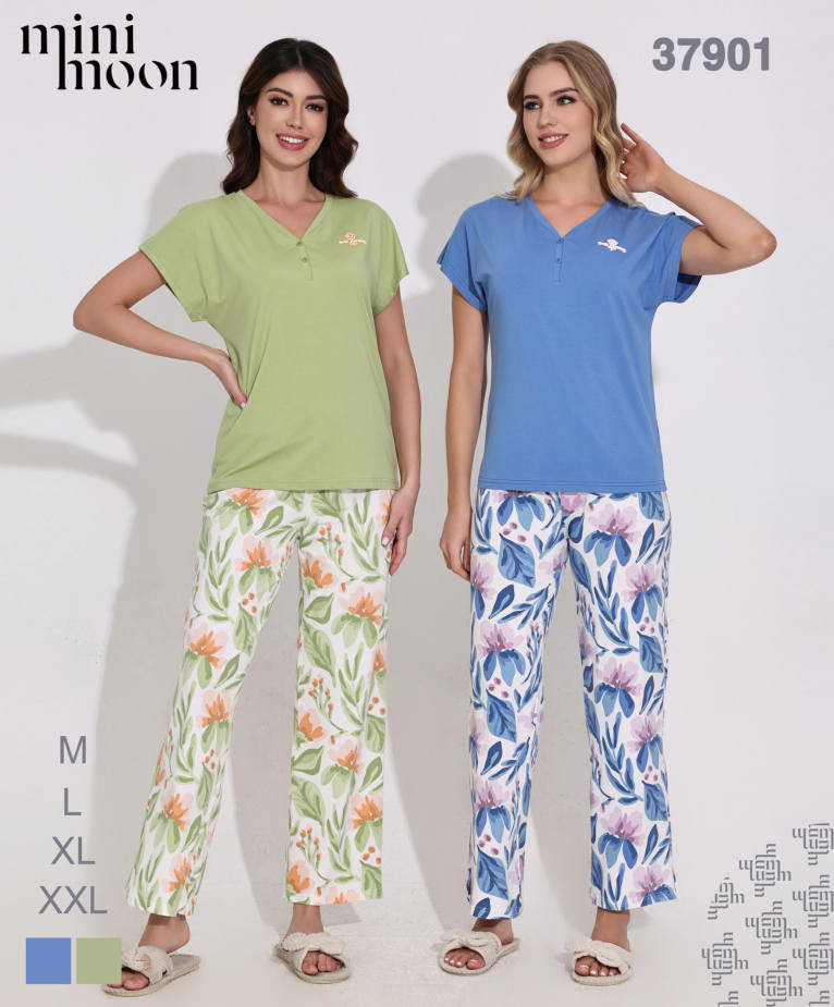Ensemble Pyjama 37901S26