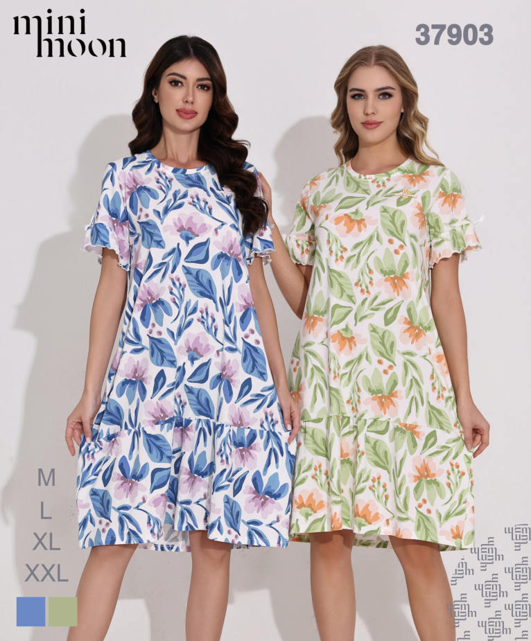 Robe de Nuit 37903S26