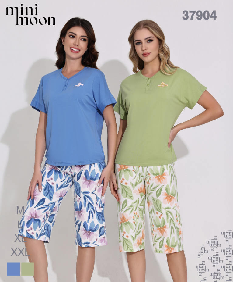 Ensemble Pyjama 37904S26