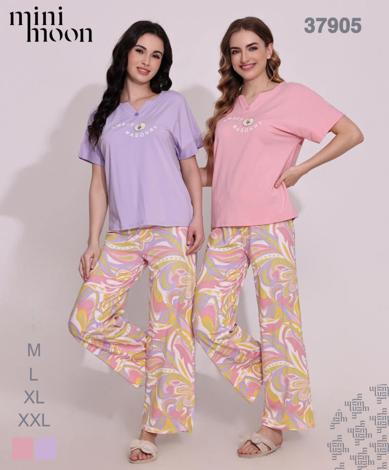 Ensemble Pyjama 37905S26