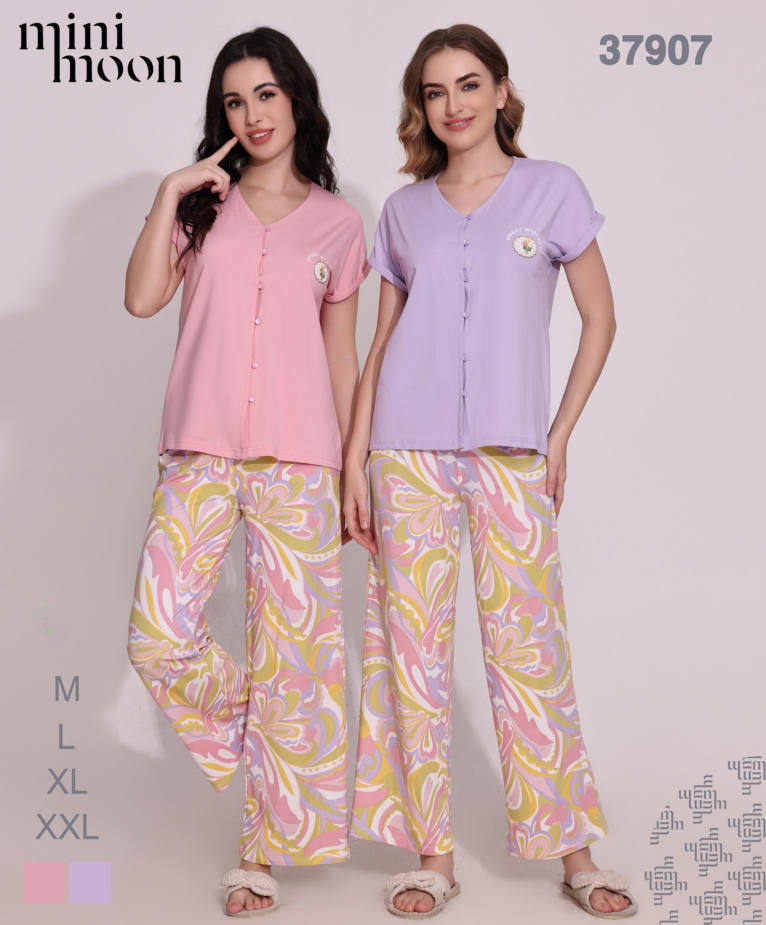 Ensemble Pyjama 37907S26
