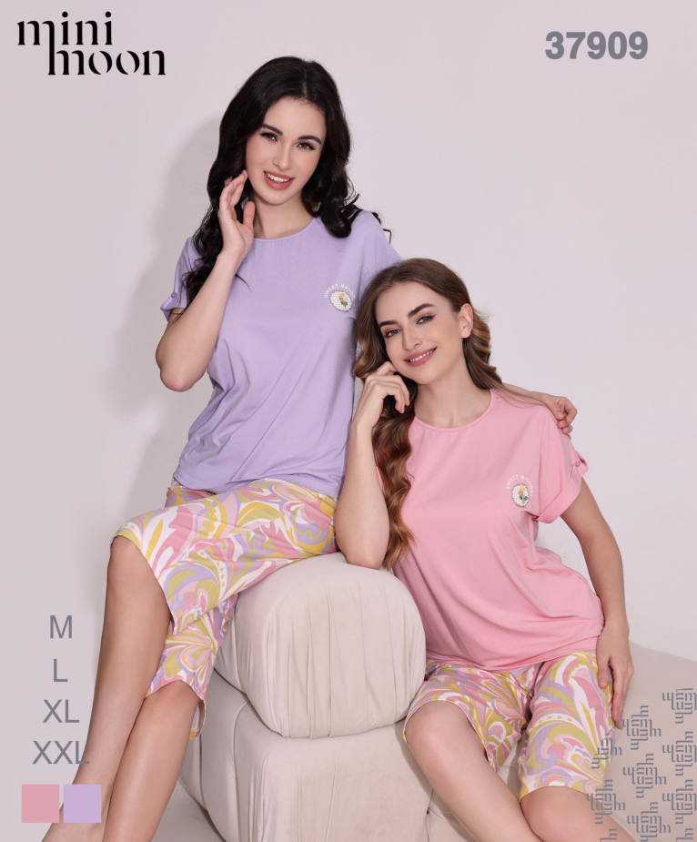 Ensemble Pyjama 37909S26