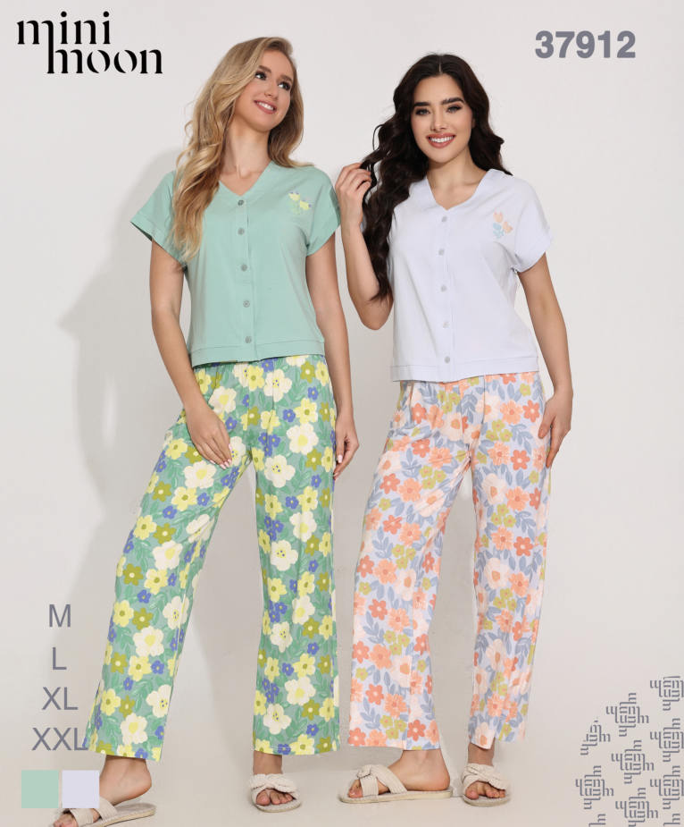 Ensemble Pyjama 37912S26
