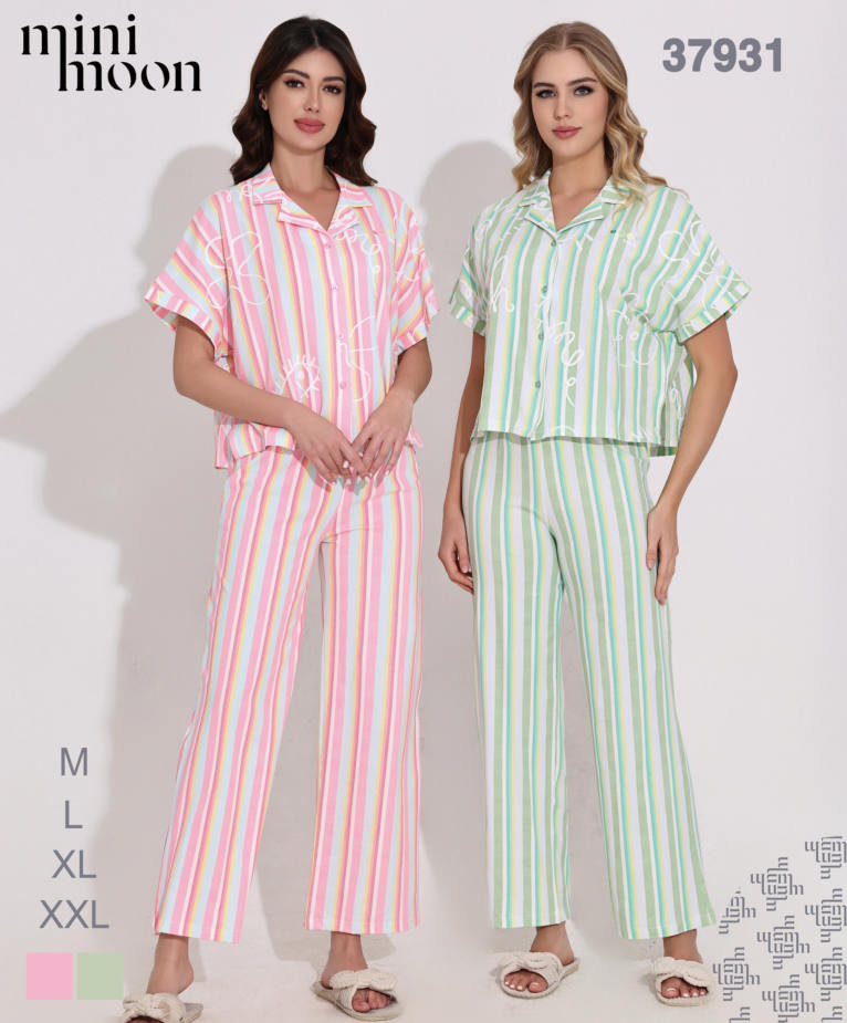 Ensemble Pyjama 37931S26