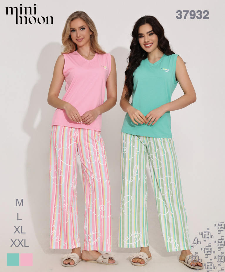 Ensemble Pyjama 37932S26