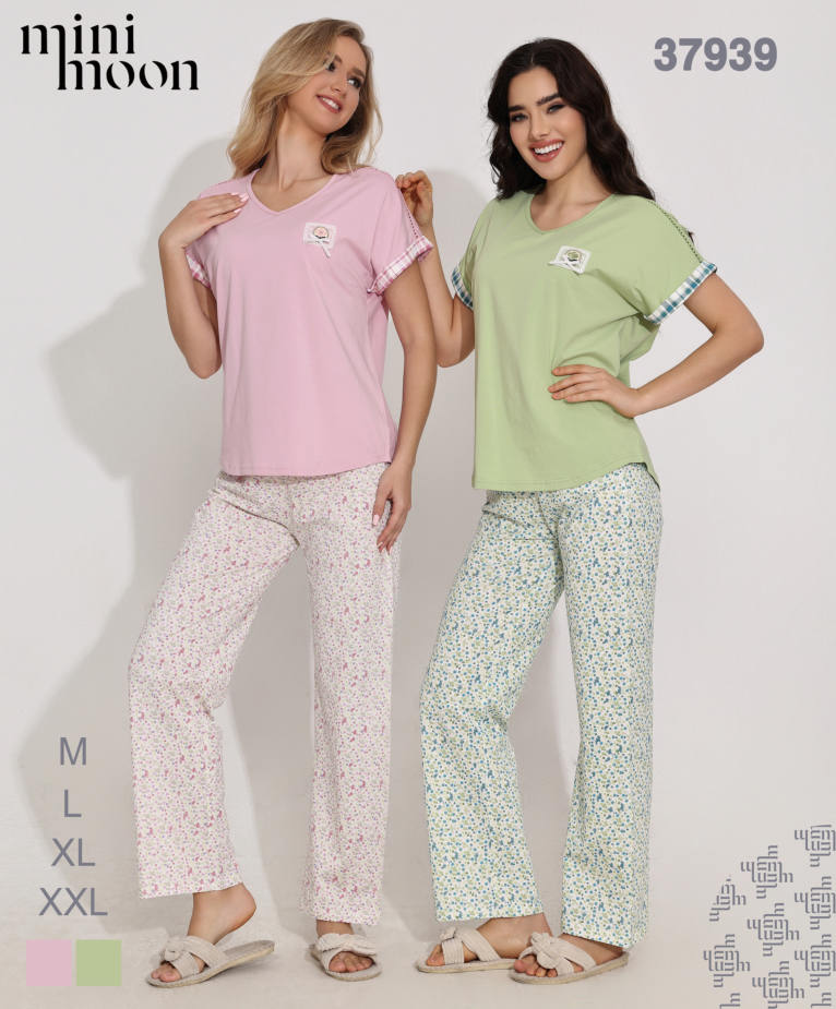 Ensemble Pyjama 37939S26