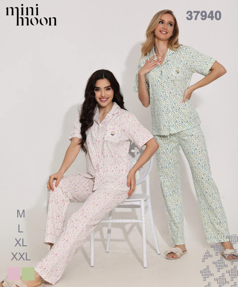 Ensemble Pyjama 37940S26