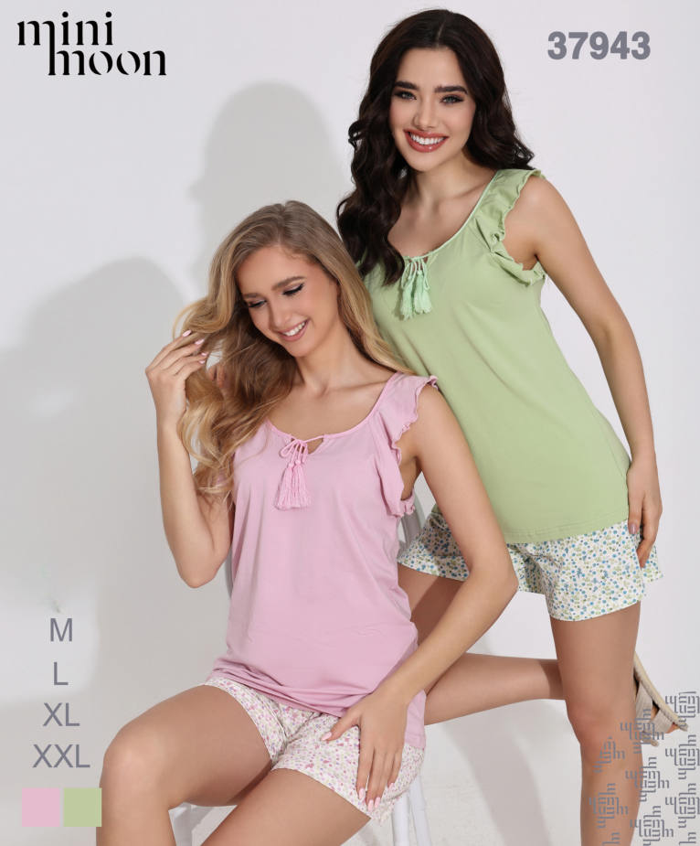 Ensemble Pyjama 37943S26