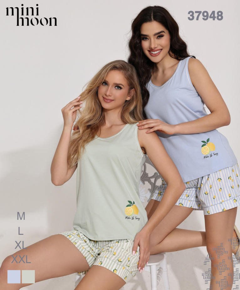 Ensemble Pyjama 37948S26