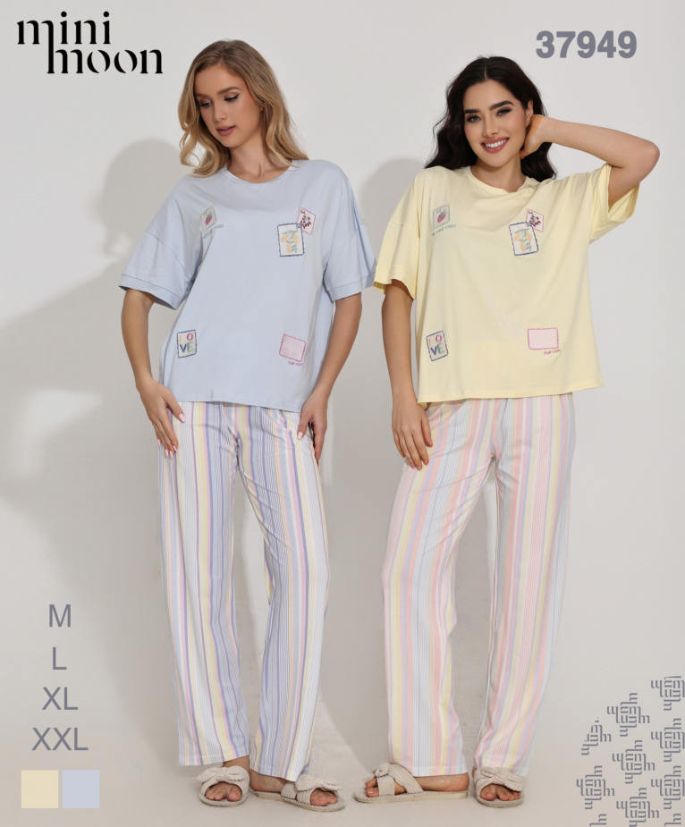 Ensemble Pyjama 37949S26