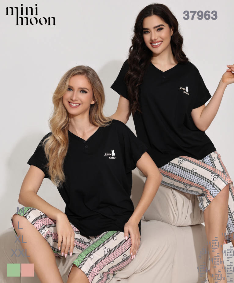 Ensemble Pyjama 37963S26