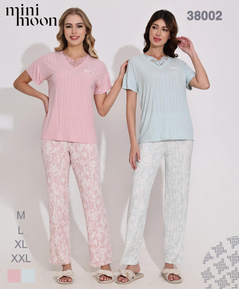 Ensemble Pyjama 38002S26