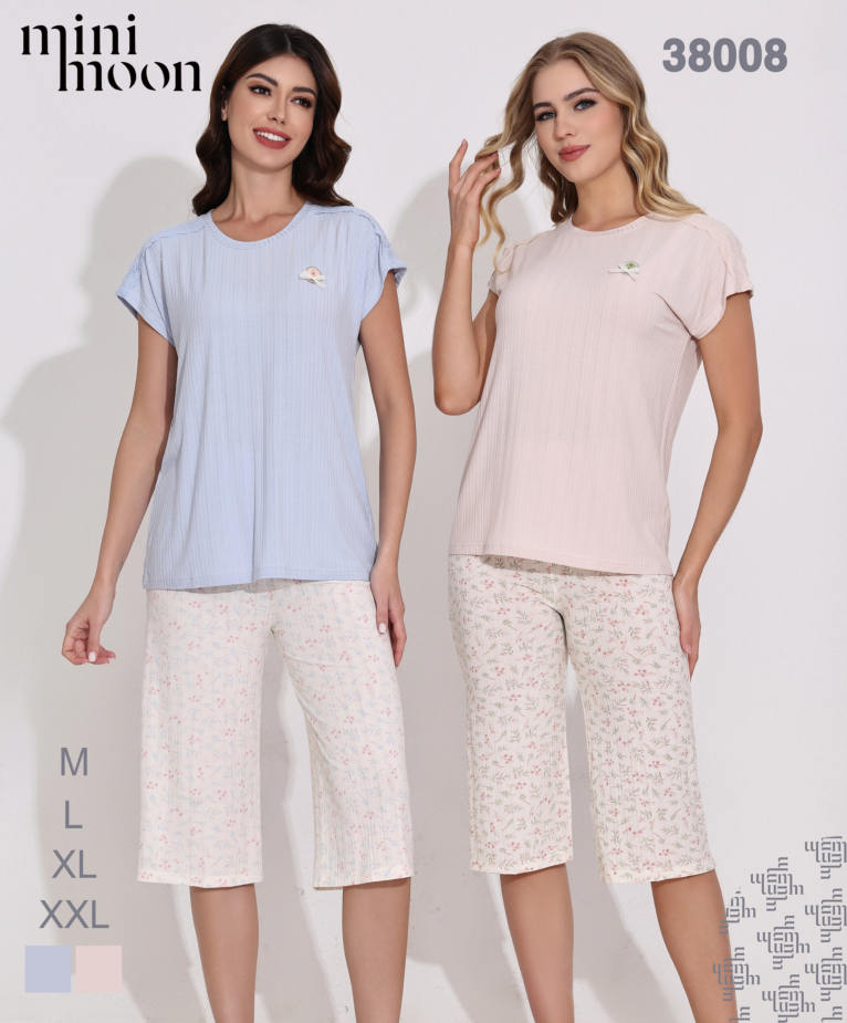 Ensemble Pyjama 38008S26