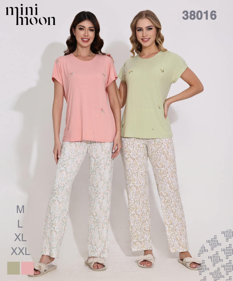 Ensemble Pyjama 38016S26